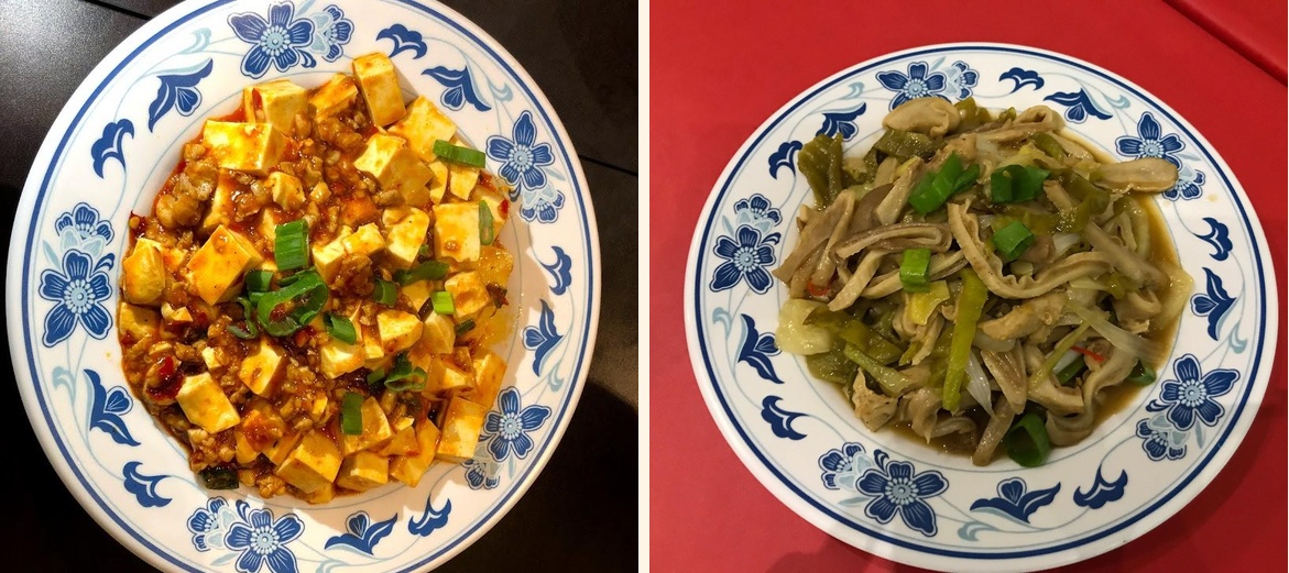 Délices de chine（味之家） - Gallery Image 2