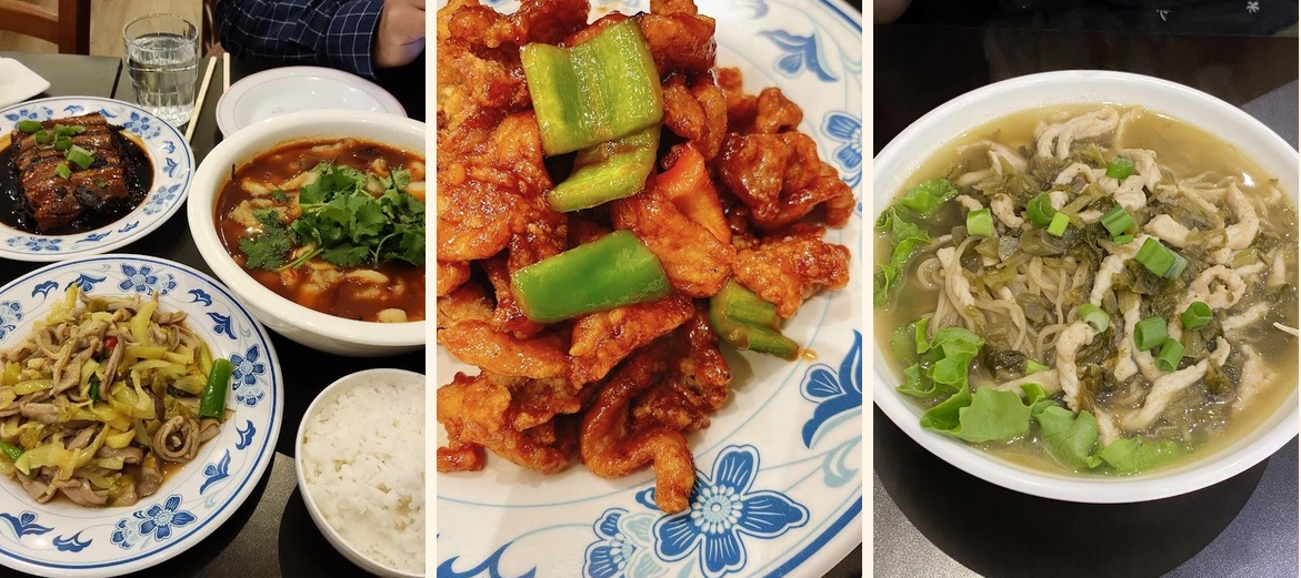 Délices de chine（味之家） - Gallery Image 6