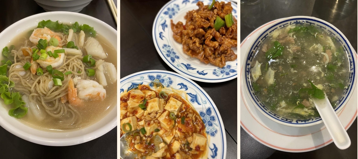 Délices de chine（味之家） - Gallery Image 7